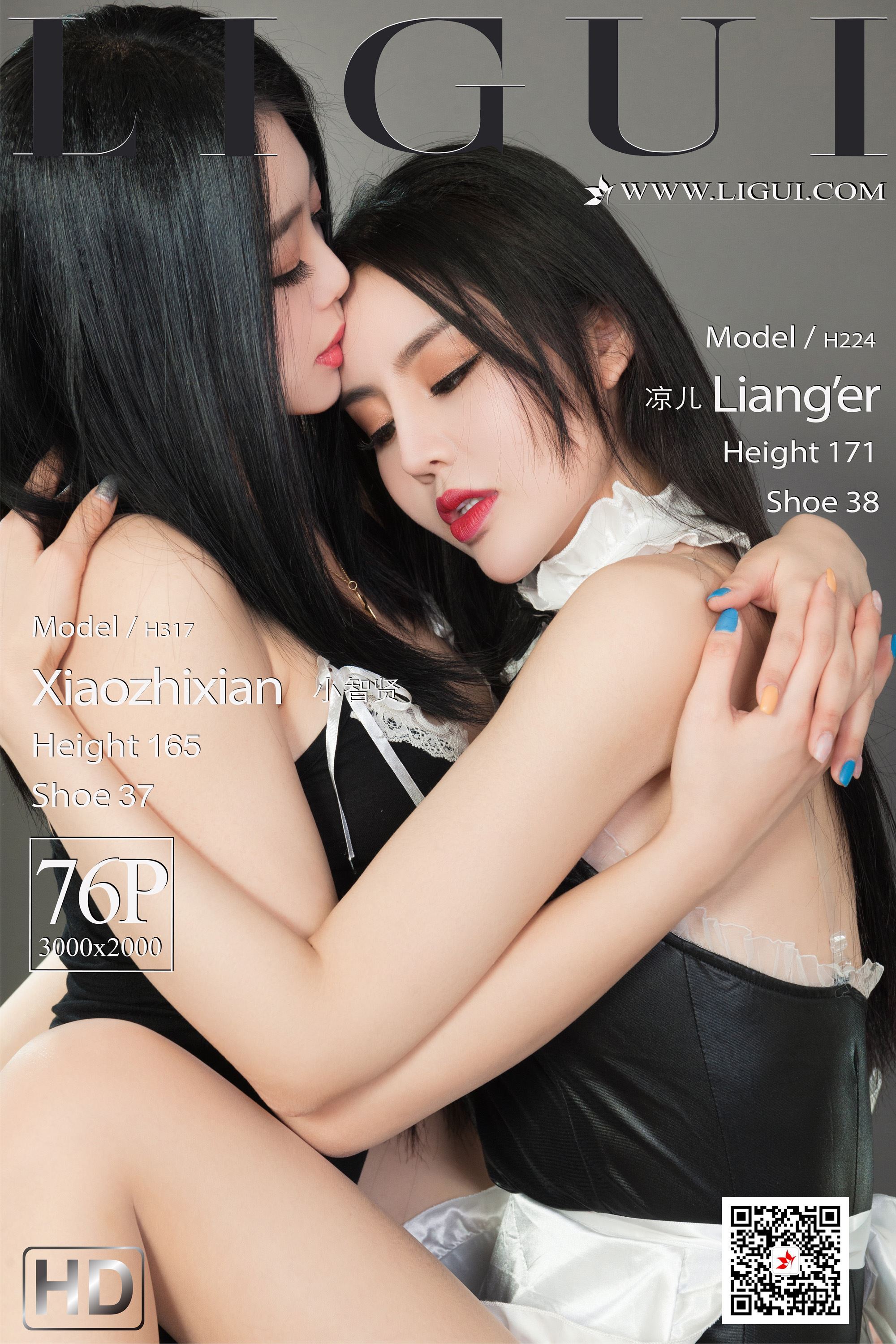 Ligui丽柜 2021.02.26 《双生花-香丝情圆》凉儿&小智贤